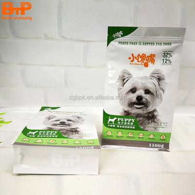 China Disposable Custom Printed Nylon Zip Lock Plastic Bag For Pet Food Packaging for sale