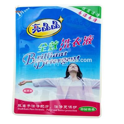 China Recyclable Printed Liquid Laundry Detergent Packaging Plastic Bag for sale