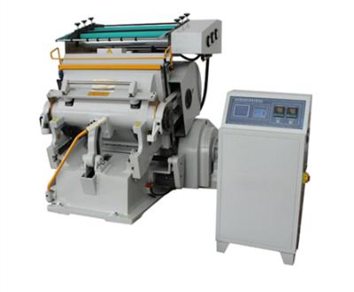 China Program Controlled Dual Function Hotel Tanning And Creasing Die Cutting Machine For Paper Carton Box for sale