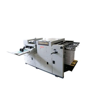 China Grocery Perforating Folding Paper Edge Document Corner Machine Custom Paper Folding Machine With Automatic Function for sale