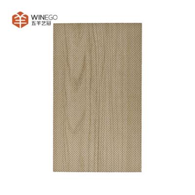 China Micro Perforated Acoustic Panels for Seamless Acoustic Integration in Commercial Spaces for sale