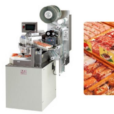 China SUZUMO PGS SNB Sustainable Sushi Nigiri Packing Machine for sale