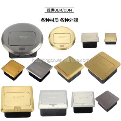 China Residential/General Purpose Brass Alloy Floor Duplex Electrical Outlet with Electrical Box for sale