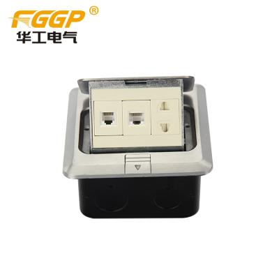 China HGD-2F Convenient Damping Type Pop Up Socket Outlet With Dual RJ45 Jack for sale