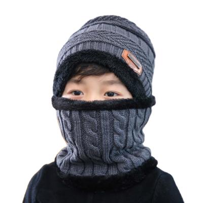 China The new autumn and winter COMMON hat scarf woolen set thickened warm knitted hat for children for sale