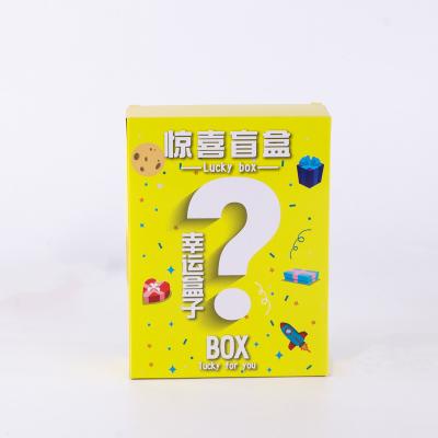 China Recyclable Custom Printed Logo Lucky Box White Cardboard Paper Surprise Mystery Gift Box for sale