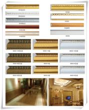 China Artistic Ceilings Shape Decorative PS Interior Molding Cornice Crown Molding for sale