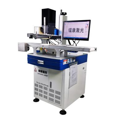 China Laser Marking Mobile Loader Integrated Automatic UV/CO2/Fiber Laser Marking Machine Drive Laser Marking Machine For Sale for sale