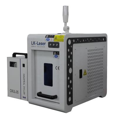 China UV LASER ENGRAVER MACHINE PRICE PORTABLE LASER INSCRIPTION MACHINE MINI LASER DESKTOP UV LASER MARKER for sale