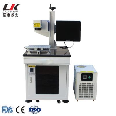 China Laser Marking High Precision Phone Case Logo Laser Engraving Machine QR Code UV Laser Printing Machine for sale