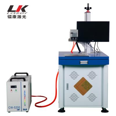 China Laser Marking Hot Sale High Quality UV Laser Marking Machine355nm 3w 5w UV Laser Marking Machine for sale