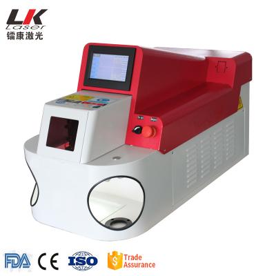 China Jewelry Welding Products German Jewelry Laser Welding Machine Laser Welder Jewelry for sale