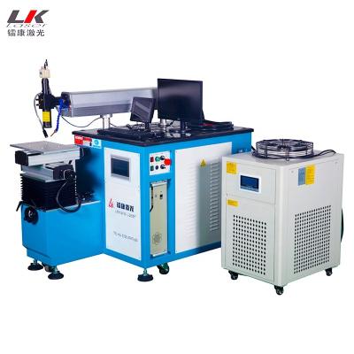 China Building Material Shops Automatic Laser Welding Machine Stainless Steel Laser Welding Machine Laser Welding Machine Price for sale