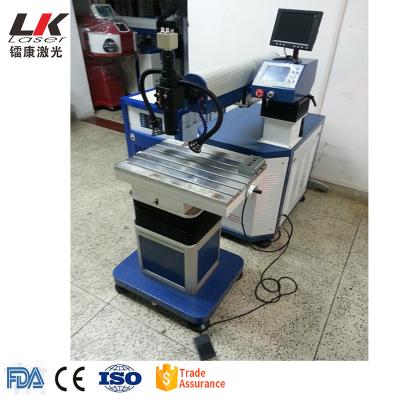 China 300w building material shops mold laser welding machine for sale stainless steel laser welder price for sale