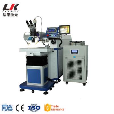 China Repair Welding Machine 200W Mold Repair YAG Mold Laser Welder Laser Welding Machine for sale