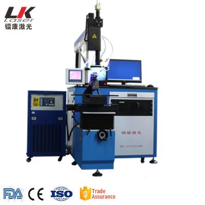 China Titanium Laser Welding Machine Glasses Frame Laser Welding Machine Stainless Steel Optical Eyewear Frame Making Machine Metal Optical Frame Laser Spot Welder for sale