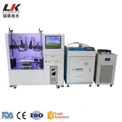 China Automatic Laser Fiber Optic Welder Metal Frame Welder Laser Welding Machine Price Titanium Laser Spot Frame Eyewear Welder Laser Welding Machine for sale