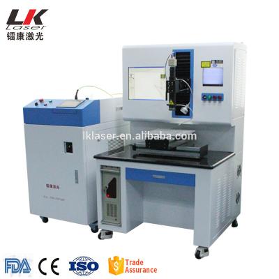 China Automatic fiber optic laser fiber optic welder /sensor transmission battery laser welding machine transmission /laser welding machine for sale