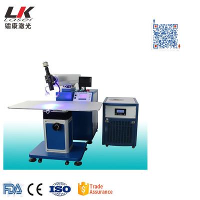 China Letter Laser Stainless Welder And Aluminum Advertising Letter Automated Laser Welding / Welding Machine for sale