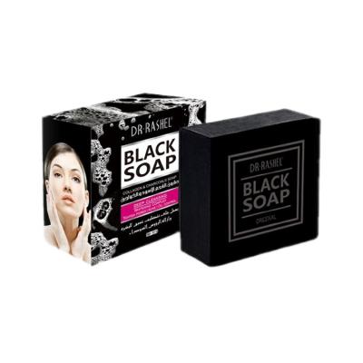 China DRRASHEL 100% Natural Handmade Anti Acne Oil Control Soap Base Cleansing Bamboo Black Soap for sale