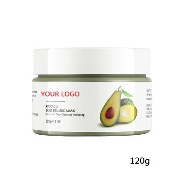 China 120g Moisturizer Avocado Pomegranate Papaya Strawberry Blueberry Mud Mask Oil Control Facial Deep Cleansing Fruit Clay Mask for sale