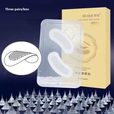 China New Anti Wrinkle Anti Wrinkle Microneedling Hyaluronic Acid Soluble Eye Patch Under Eye Mask for sale