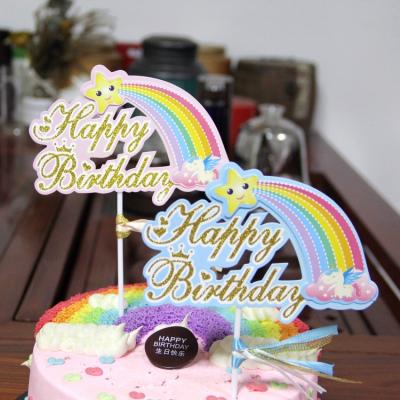 China Festival Decoration Rainbow Cake Toppers Birthday Party Props Cake Ornament Card Plug-in Device for sale