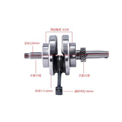 China Motorcycle CG150 CG200 steel crankshaft hot sale in South America CG ciguenal. Arbol de levas y for sale