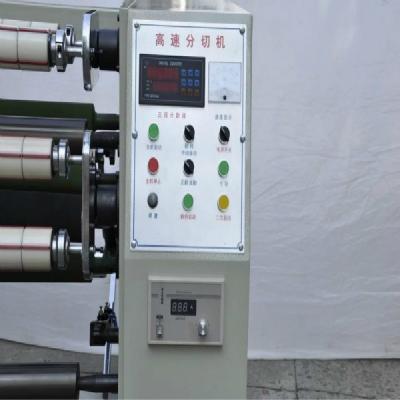 China Beverage 1100mm Bopp Band Adhesive Wrapping Slitting Machine for sale