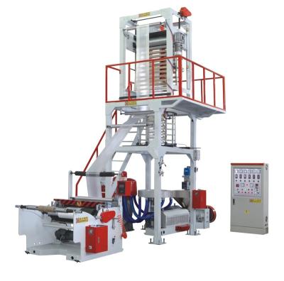 China hot sale automatic pe film strtch film blowing machine, pvc extruder for sale