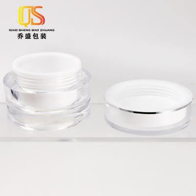 China Cosmetic white cosmetic jar sprinkle face cream jar acrylic acrylic cosmetic jar for sale