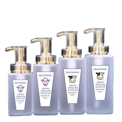 China Body Lotion Packaging Cosmetic Plastic Bottle Scrub Bottle Plastic Square Pump Lotion Wash Hand Shampoo Bottle Square Cosmetic for sale