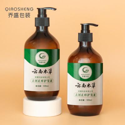 China Cosmetic logo and colors can be customized Amber Plastic Shampoo Bottle 500ml empty shampoo bottles pet shampoo bottles for sale