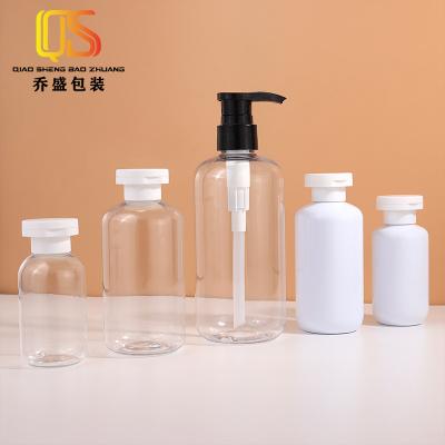 China Pet Shoulder Chunky Body Wash Bottle Three Cosmetic Round Kinds Chunky Bottle Body Lotion Pump Bottle Pump Heads And Covers for sale