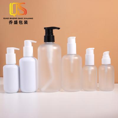 China PET Cosmetic Lotion Bottle Logo Can Be Customized Boston Round White And Frosted Lotion Bottle Plastic Bottle for sale