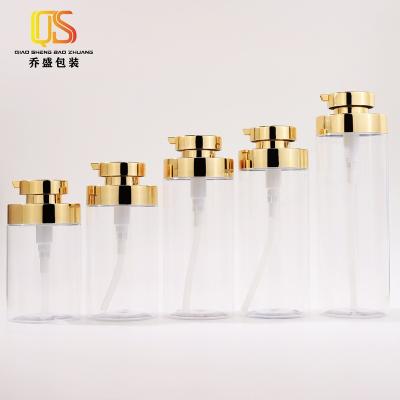 China Gold Cosmetic Pump Head Cosmetics Packaging Cosmetic Plastic Containers Shampoo Container Packaging for sale