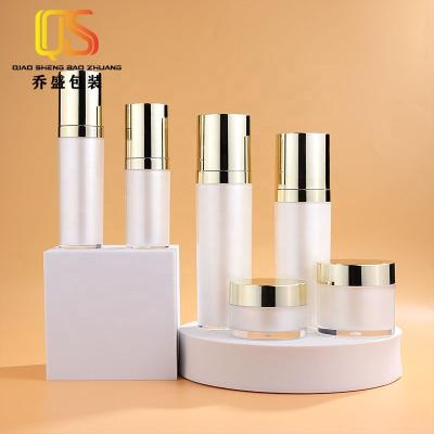 China White Pearl 30ml 50ml 100ml 120ml Skin Care Set Bottle Cosmetic Lotion Bottle Support Customization for sale