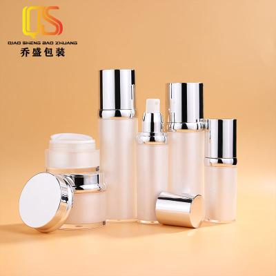 China Custom 120ml 100ml 50ml Acrylic Beauty Bottle Cosmetic Packaging Jars And Bottles for sale