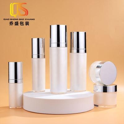 China 50g 30g Cosmetic Plastic Jar Lotion Bottle Cream Set Plastic Cosmetic Cream Jars for sale