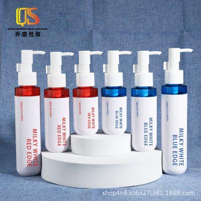 China 30ml 50ml 70ml 100ml cosmetic pet bottles body lotion bottles for cosmetics bottles for sale for sale