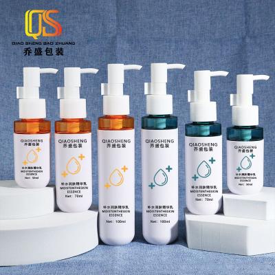 China Pet Shampoo Bottle Cosmetic Stock Lotion Bottle With Pump Cosmetic Dispensing Bottle for sale