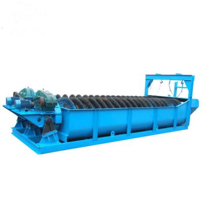 China Spiral Sand Gold Ore Sand Seal River Sand Washing Machine for sale