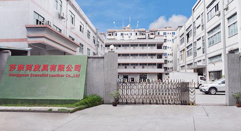 Verified China supplier - Dongguan Zhiqin Medical Supplies Co., Ltd.