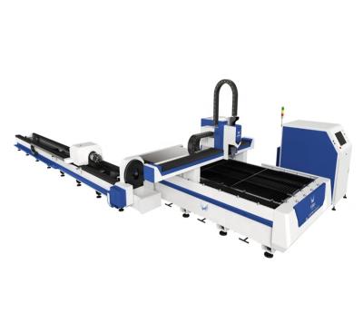 China Laser CUTTING QY1500 watt cnc metal fiber laser cutting machine for aluminum tube and stainless steel sheet for sale