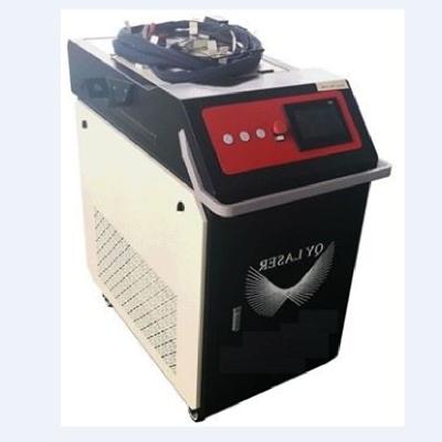 China 2021 Highest Selling Kitchen Ware 1.5kw Hand Held Laser Welding Machine With Precise Welding for sale