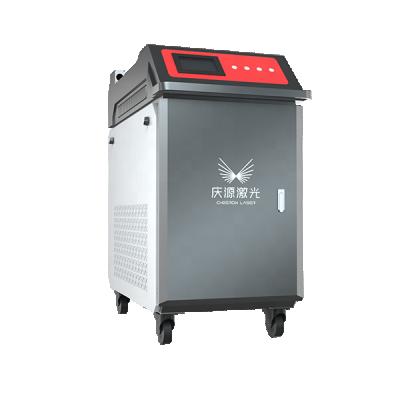 China Fast Speed ​​1KW High Accuracy Portable Handheld Laser Welding Machine For Sale for sale