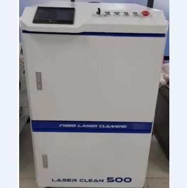 China Stainless Steel 200w 500w 1000w China Fiber Laser Cleaning Machine For Metal Rust Paint Oil Removal for sale