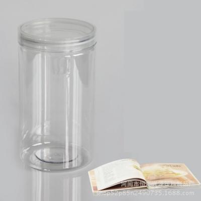 China 400ml Canned Food Plastic Package Jar For Canning Fruit Candy Plastic Bottle With Lid for sale