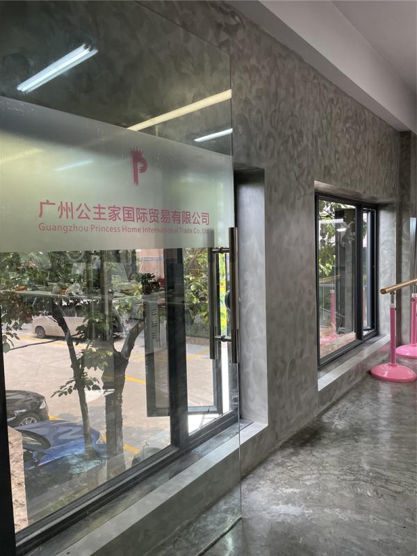 Verified China supplier - Guangzhou Princess Home International Trade Co., Ltd.