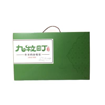 China Recycled Materials Wholesale Custom Logo Premium Luxury Cardboard Paper Gift Box for sale